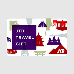 ＪＴＢトラベルギフト10,000円分