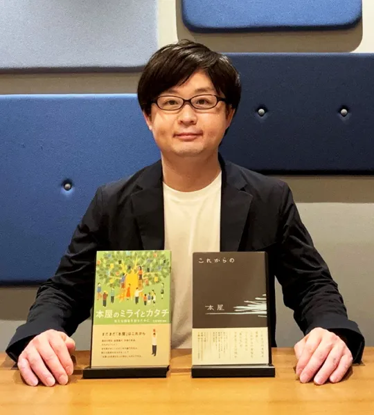 特別審査員:北田 博充 氏