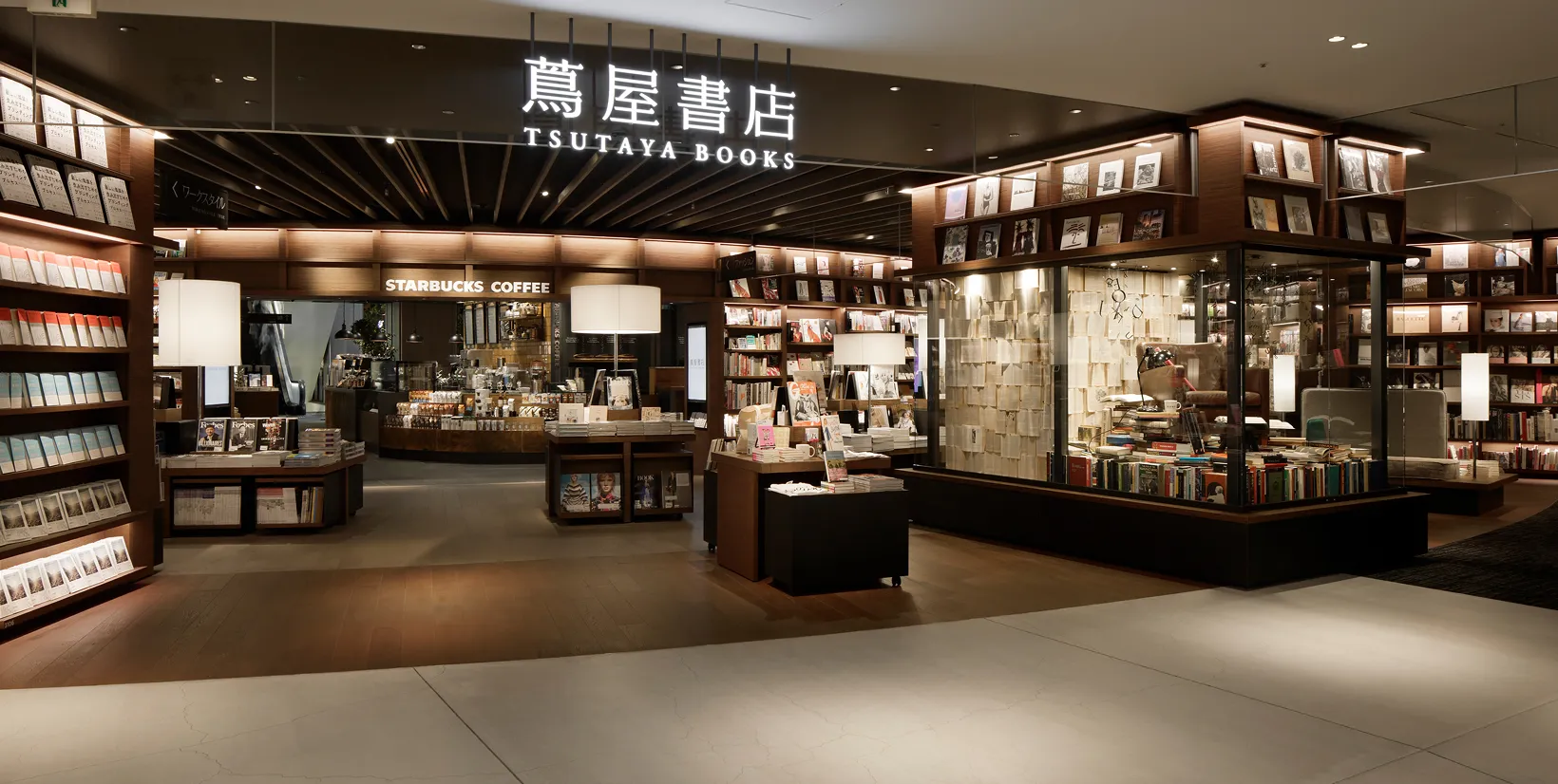 蔦屋書店イメージ