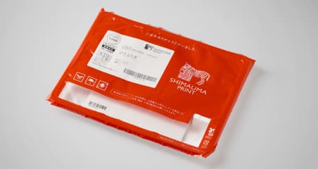 冊子の梱包イメージ