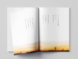 詩集・歌集・句集の使用例