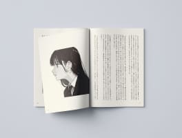 ポートレート写真集の作品例