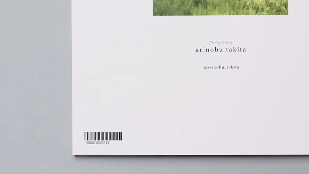 バーコード印字