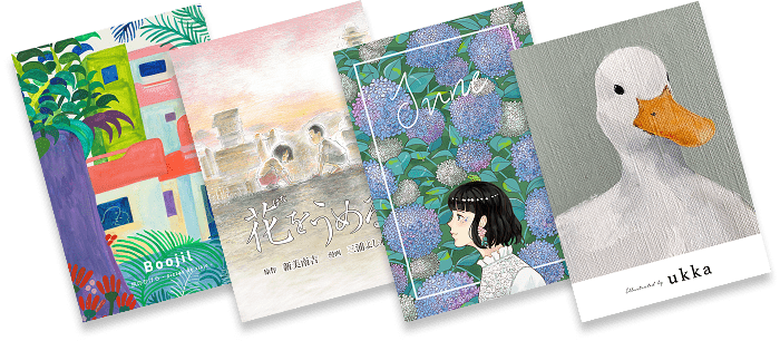 作りたい本ならなんでも高品質なオンデマンド印刷で1冊から作れる！